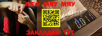 a pvp Гусев