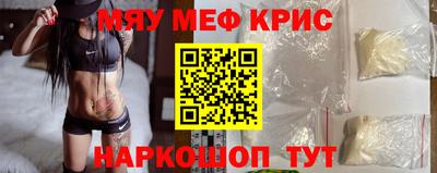 a pvp Гусев
