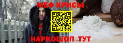 a pvp Гусев