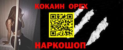 a pvp Гусев