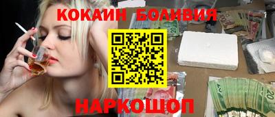 прущие крисы Среднеуральск