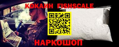ешки Гусь-Хрустальный
