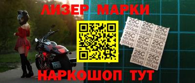 ешки Гусь-Хрустальный