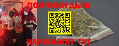 ешки Гусь-Хрустальный