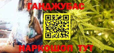 ешки Гусь-Хрустальный