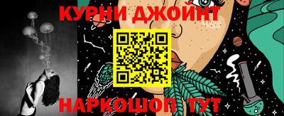ешки Гусь-Хрустальный