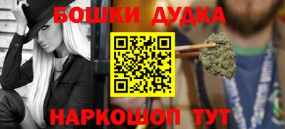 a pvp Гусев