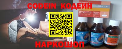 ешки Гусь-Хрустальный