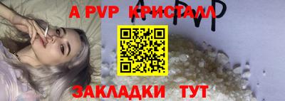 ешки Гусь-Хрустальный