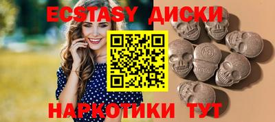 ешки Гусь-Хрустальный