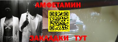 a pvp Гусев