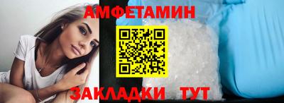 a pvp Гусев