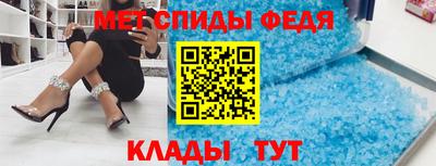 a pvp Гусев
