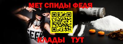 ешки Гусь-Хрустальный