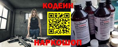 ешки Гусь-Хрустальный