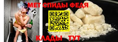 ешки Гусь-Хрустальный