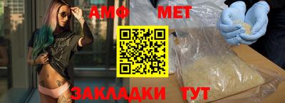 ешки Гусь-Хрустальный