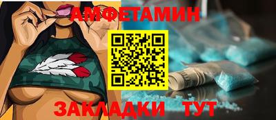 a pvp Гусев