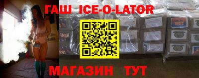 a pvp Гусев